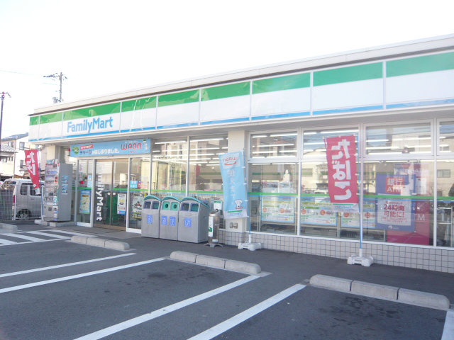 コンビニ　ファミリーマート楠木町三丁目店（コンビニ）まで265m