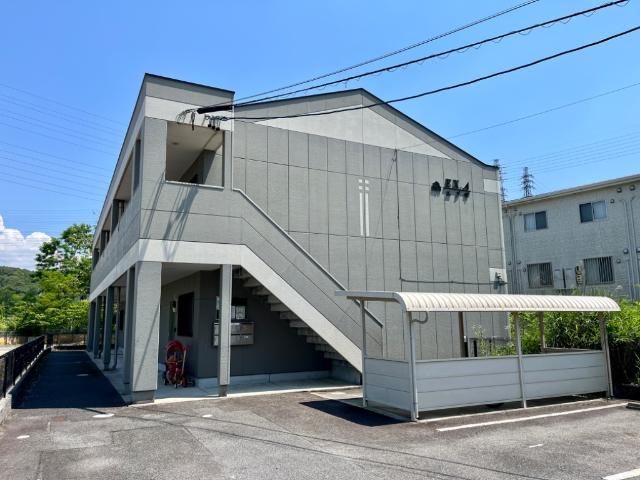 その他共有部分　外観写真（昼）
