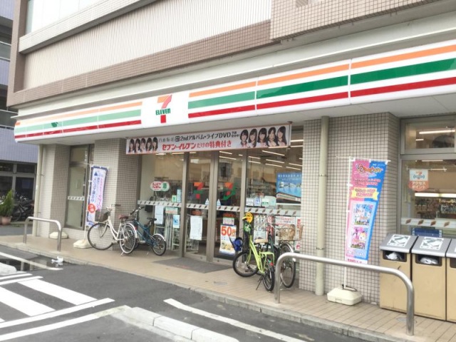 コンビニ　セブンイレブン大田区東六郷2丁目店（コンビニ）まで205m