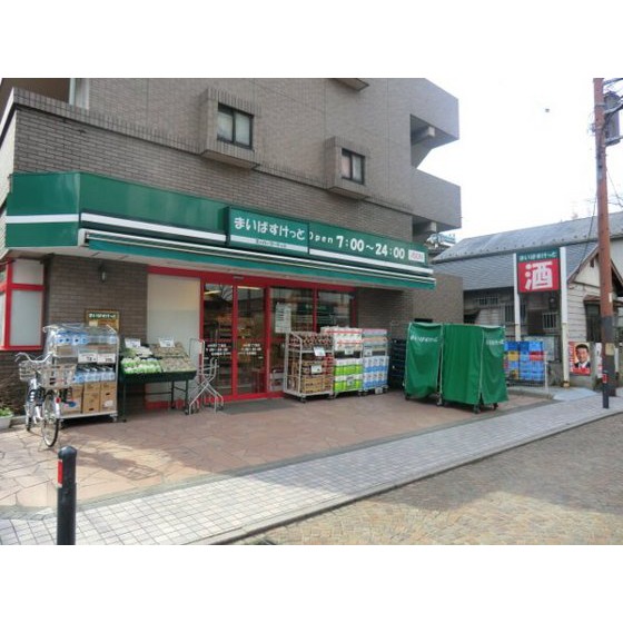 その他　望月歯科（その他）まで350m