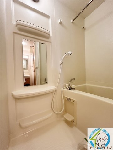 バス・シャワールーム　※類似部屋