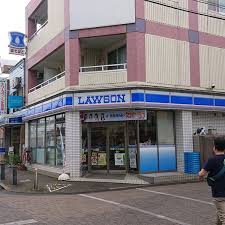 コンビニ　ローソン（コンビニ）まで576m