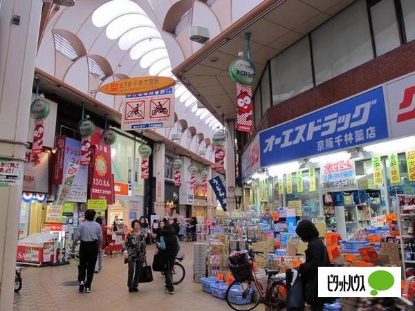 ドラックストア　オーエスドラッグ新千林店（ドラッグストア）まで670m