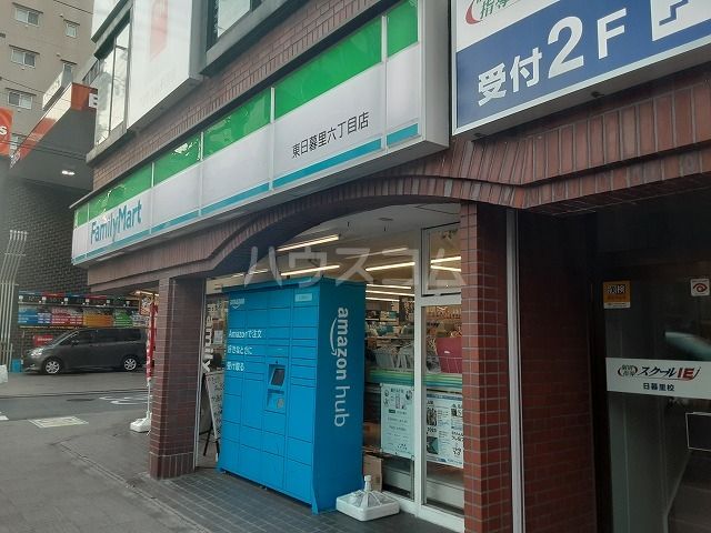 コンビニ　ファミリーマート（コンビニ）まで451m