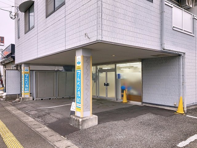 その他共有部分　2025年9月撮影