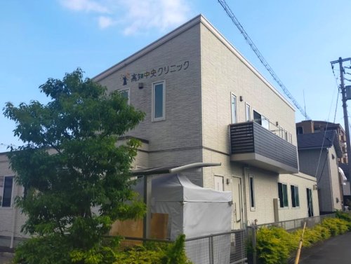 病院　高知中央クリニック（病院）まで278m