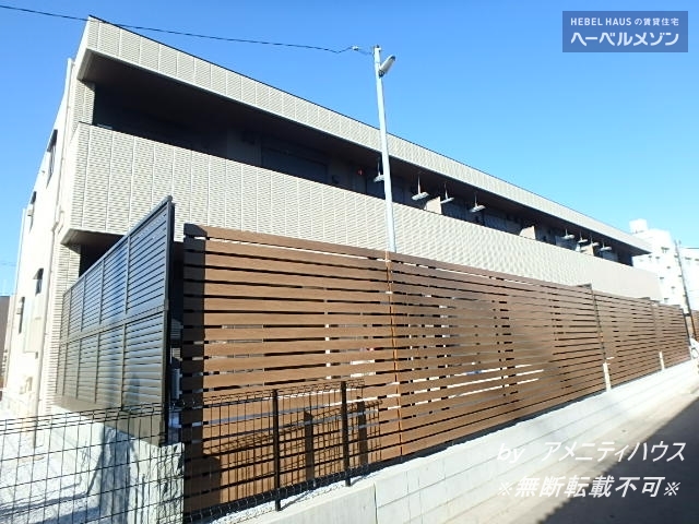 建物外観　●実際のお部屋を見学できます！