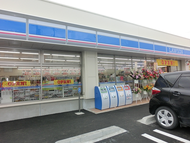 コンビニ　ローソン大和中央林間西二丁目店（コンビニ）まで345m