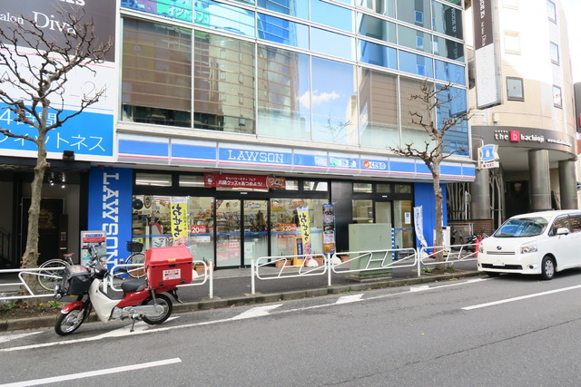 コンビニ　ローソン八王子東町店（コンビニ）まで260m