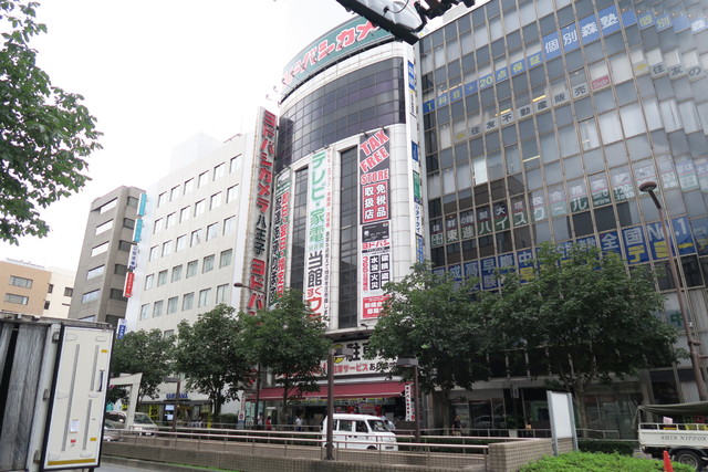 その他　ヨドバシカメラ八王子店（その他）まで300m