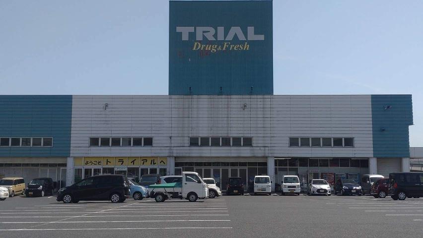 スーパー　トライアル小月店（スーパー）まで832m