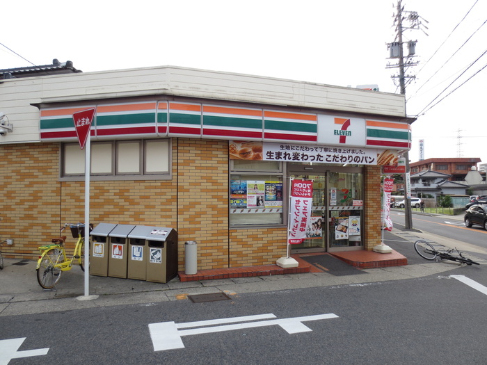 コンビニ　セブンイレブン名古屋中平1丁目店（コンビニ）まで70m