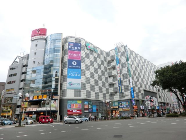 ショッピングセンター　ＦＲＯＭ中武（ショッピングセンター）まで610m