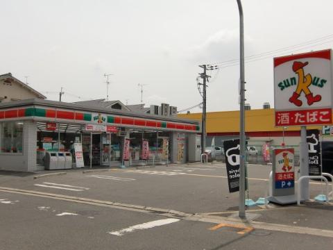 　サンクス茨木玉櫛2丁目店（その他　657m）