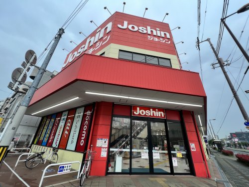 その他　ジョーシン住吉店（その他）まで261m