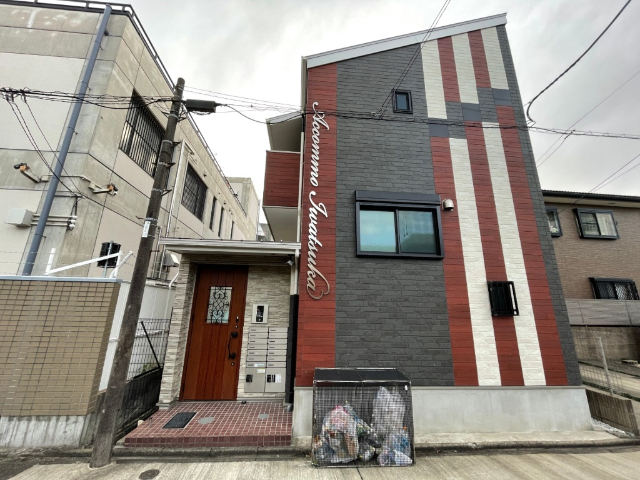 建物外観　お洒落な外観