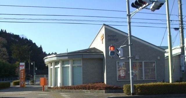 郵便局　足柄駅前郵便局（郵便局）まで210m