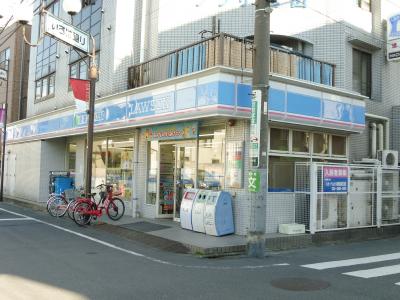 コンビニ　ローソン 千住寿町店（コンビニ）まで135m