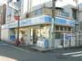 コンビニ　ローソン 千住寿町店（コンビニ）まで135m