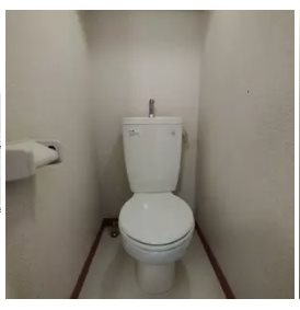 トイレ　同等タイプのイメージ写真です。