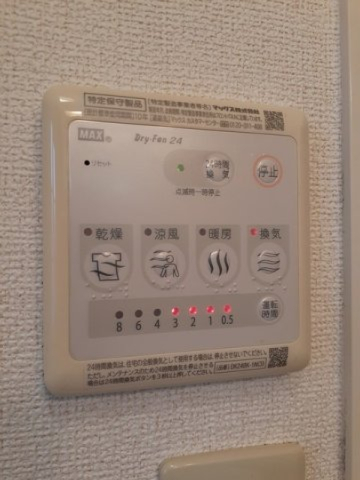 その他設備　浴室乾燥機