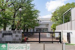 小学校　調布市立飛田給小学校（小学校）まで800m