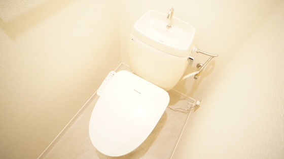 トイレ　シャワー付きトイレ