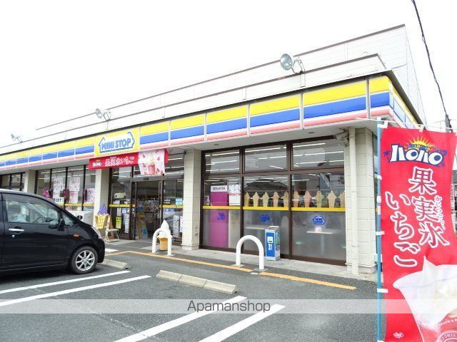 コンビニ　ミニストップ（コンビニ）まで455m