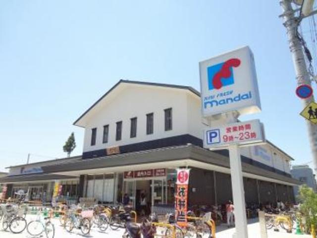 スーパー　万代丹波橋店（スーパー）まで889m