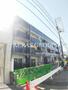 池上駅より徒歩6分 1階 新築の賃貸物件