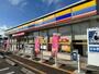 コンビニ　ミニストップ 静岡瀬名川店（コンビニ）まで388m