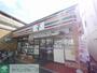 コンビニ　セブンイレブン狭山ヶ丘駅西口店（コンビニ）まで910m