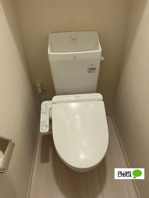 トイレ　温水洗浄暖房便座