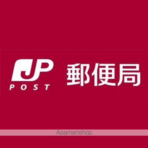 郵便局　新宮浜簡易郵便局（郵便局）まで648m