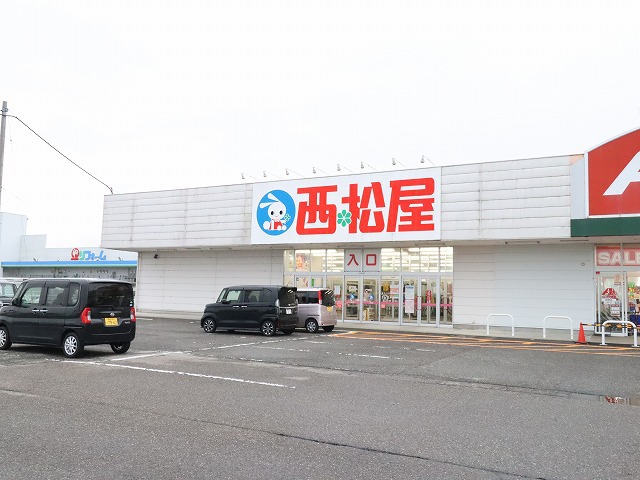 その他　西松屋（その他）まで1651m