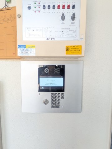 セキュリティ　防犯カメラ