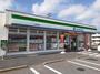 コンビニ　ファミリーマート 神栖平泉店（コンビニ）まで450m
