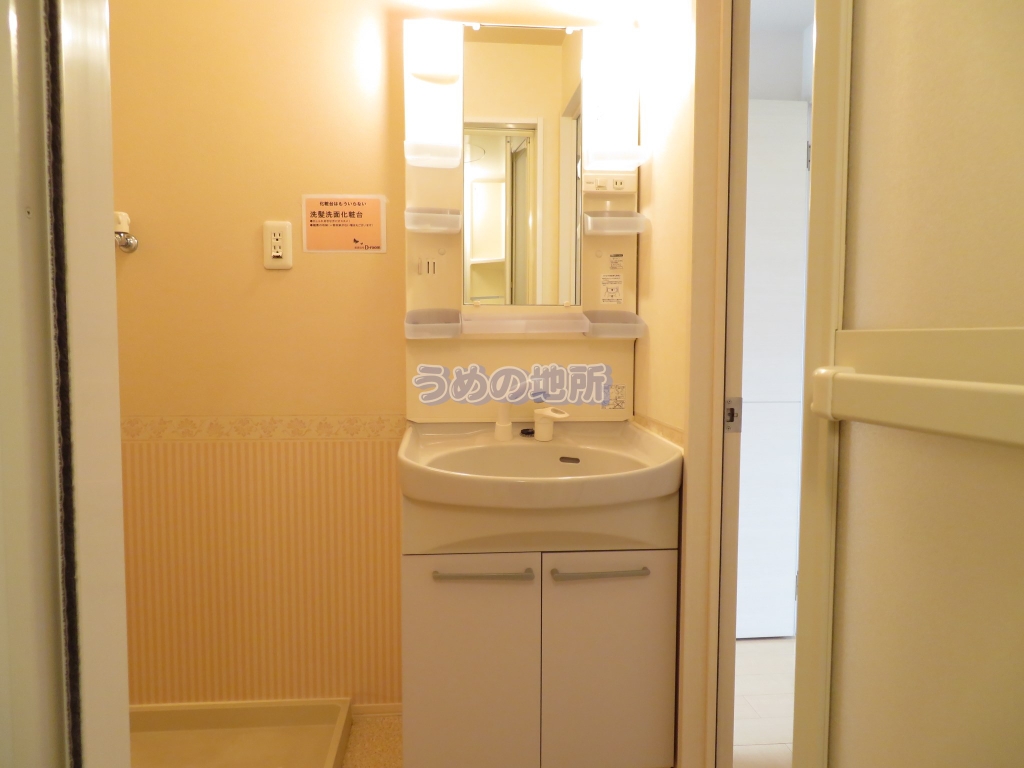 洗面設備　洗面台