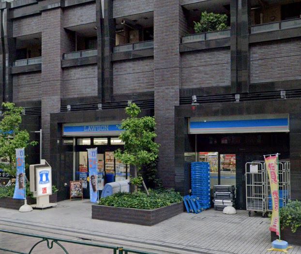 コンビニ　ローソン 小石川一丁目店（コンビニ）まで194m