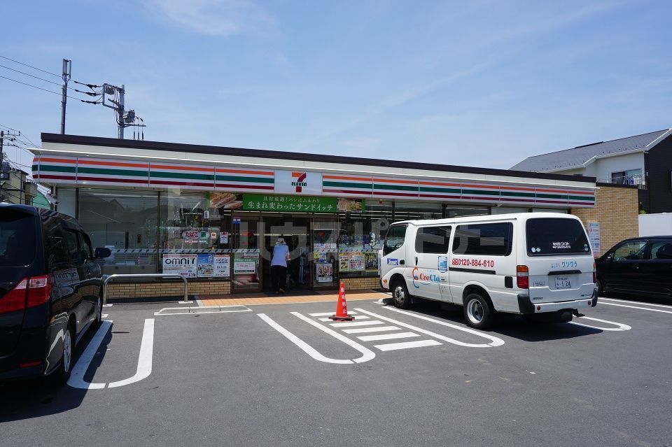 コンビニ　セブンレイブン船橋薬円台2丁目店（コンビニ）まで1200m