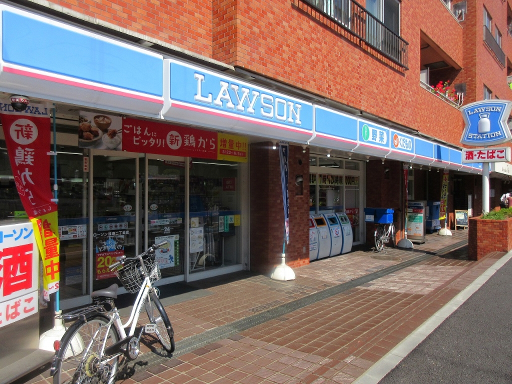 コンビニ　ローソン 弦巻二丁目店（コンビニ）まで413m