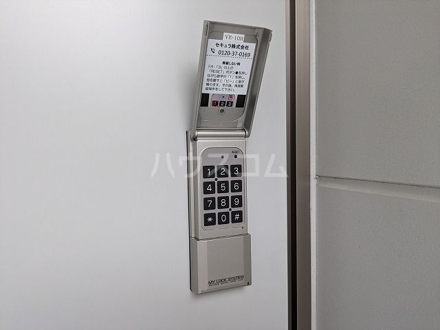 セキュリティ