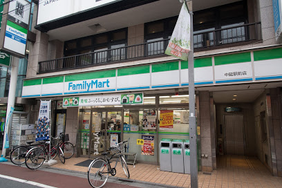 コンビニ　ファミリーマート 中延駅前店（コンビニ）まで868m