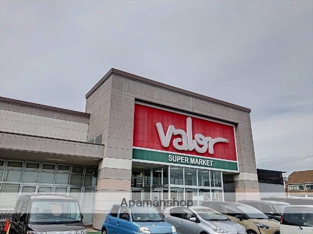 スーパー　バロー高浜店（スーパー）まで778m