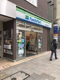 コンビニ　ファミリーマートトモニー中井駅店（コンビニ）まで387m