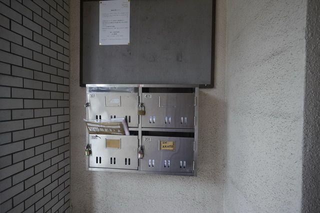 その他　その他（その他）まで10m