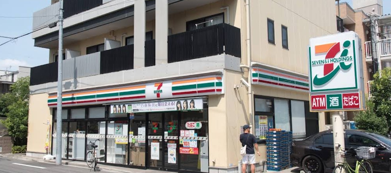 コンビニ　セブンイレブン荒川東日暮里1丁目店（コンビニ）まで210m