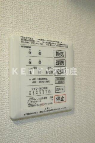 その他設備　コンティニュエ 103号室 浴室乾燥