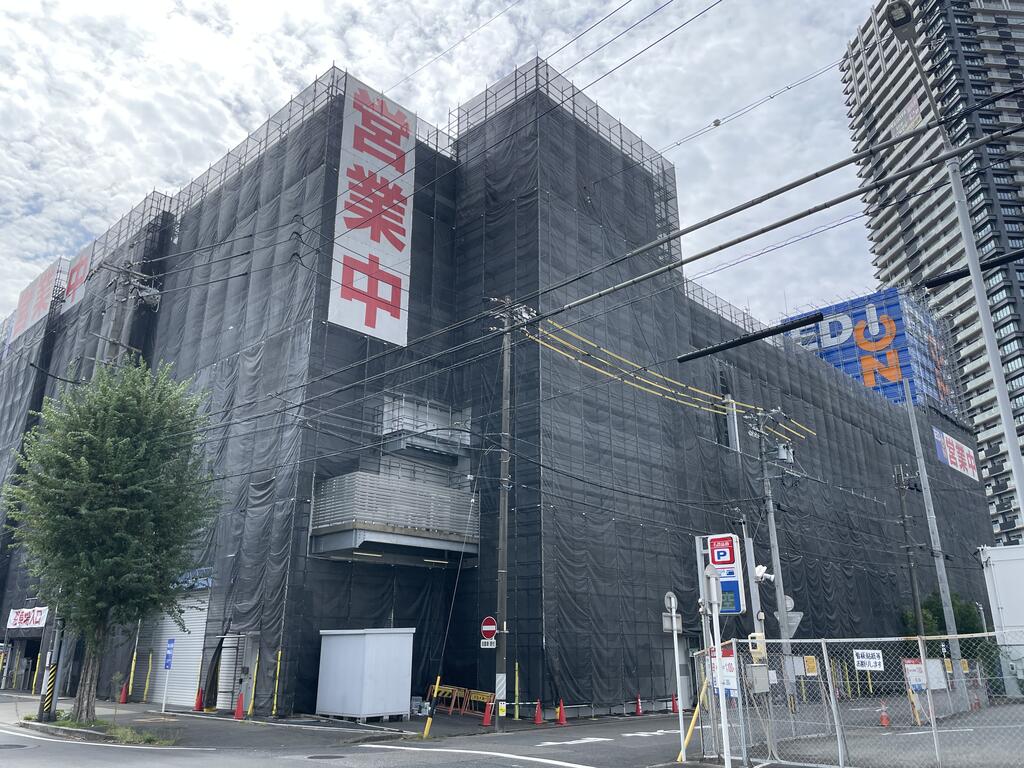 その他　エディオン　名古屋本店（その他）まで450m