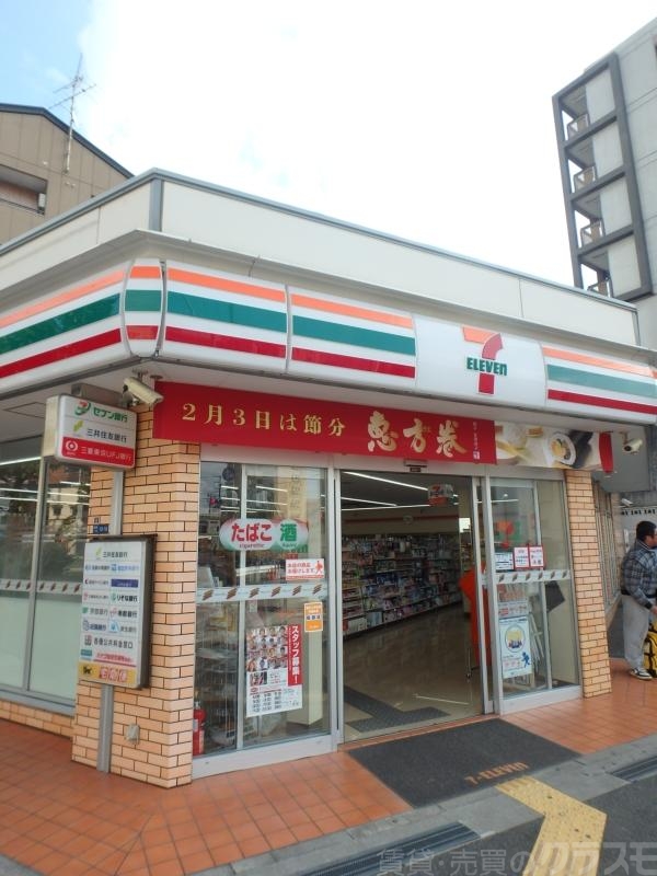 コンビニ　セブン*イレブン 大阪岸里東１丁目店（コンビニ）まで719m